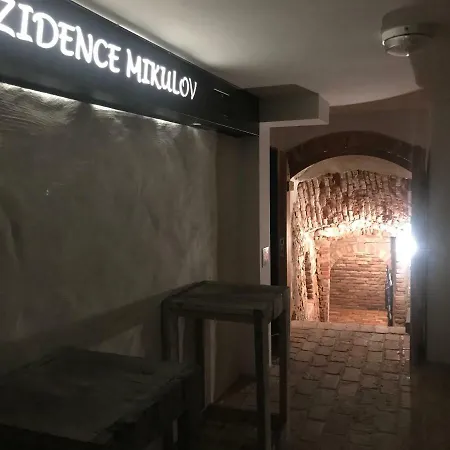 شقة Apartman Antico-moderno